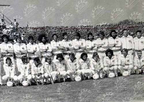 1 de febrero de 1978 - Selección mexicana